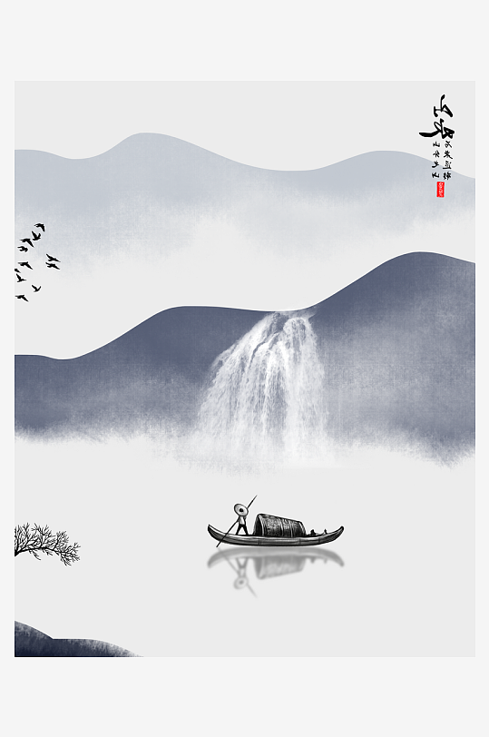 水墨中式山水风景画挂画-众图网