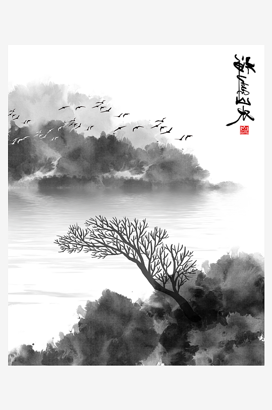 中式山水风景画挂画-众图网