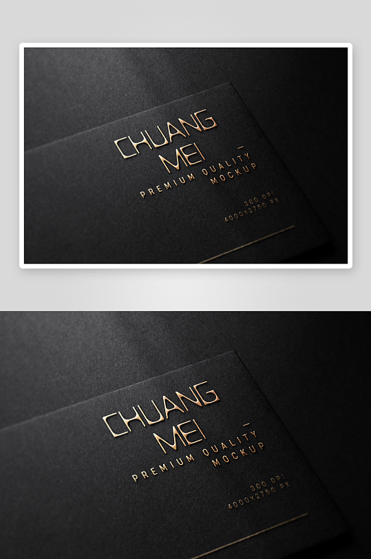 黑色名片展示模板图-众图网