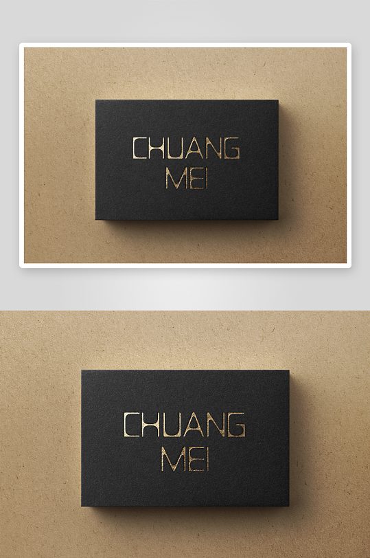 黑色名片展示模板图-众图网