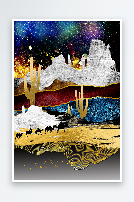 现代中式装饰画PSD模版-众图网