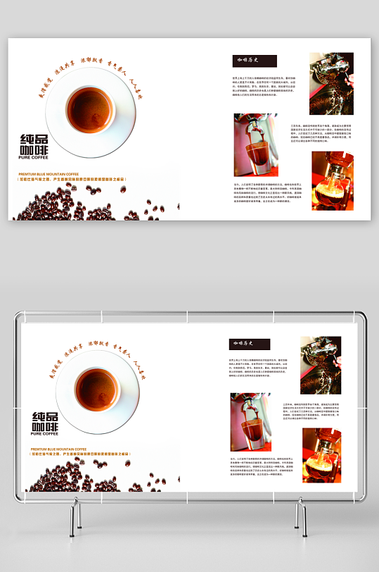 创意简约企业宣传画册模板-众图网