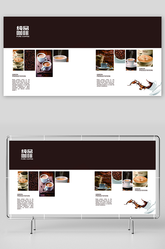 创意简约企业宣传画册模板-众图网