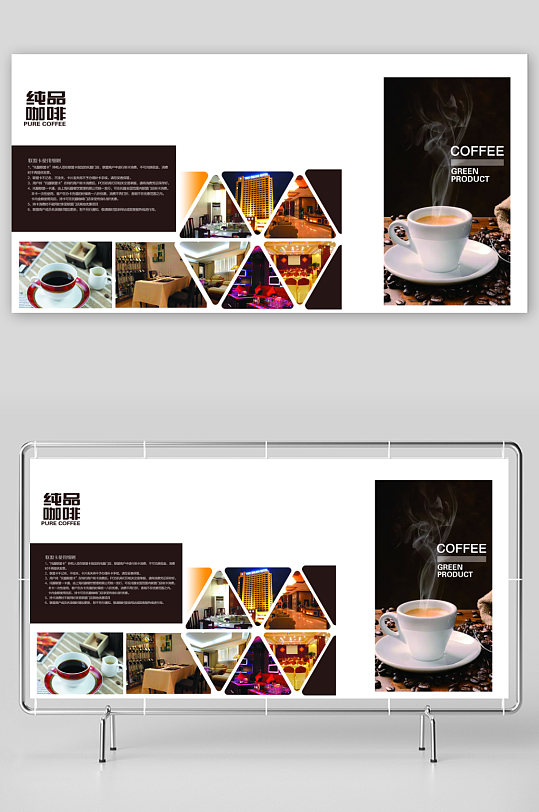 创意简约企业宣传画册模板-众图网