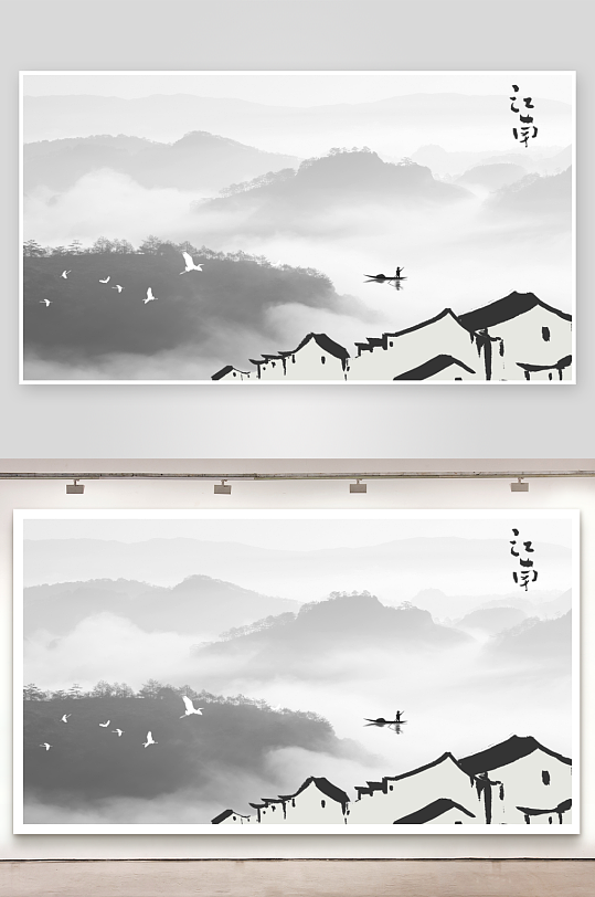 古风山水风景画装饰画-众图网