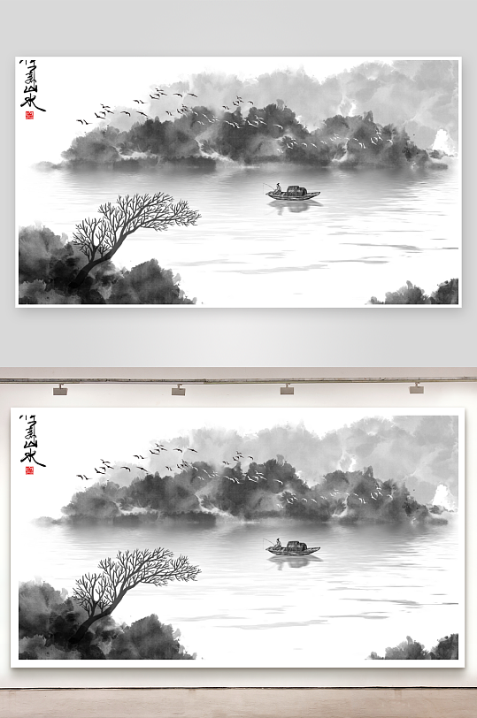 古风山水风景画装饰画-众图网