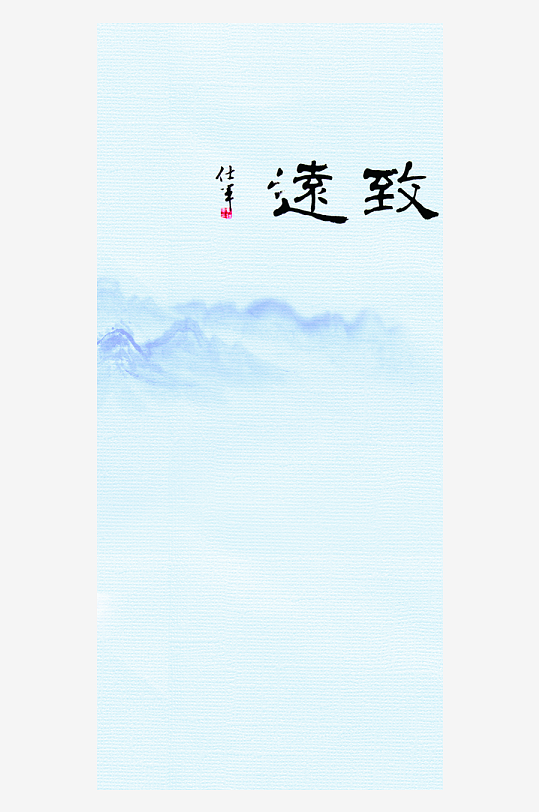 水墨山水风景画装饰画挂画-众图网