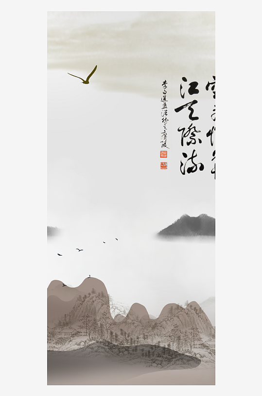 古风山水风景画装饰画-众图网