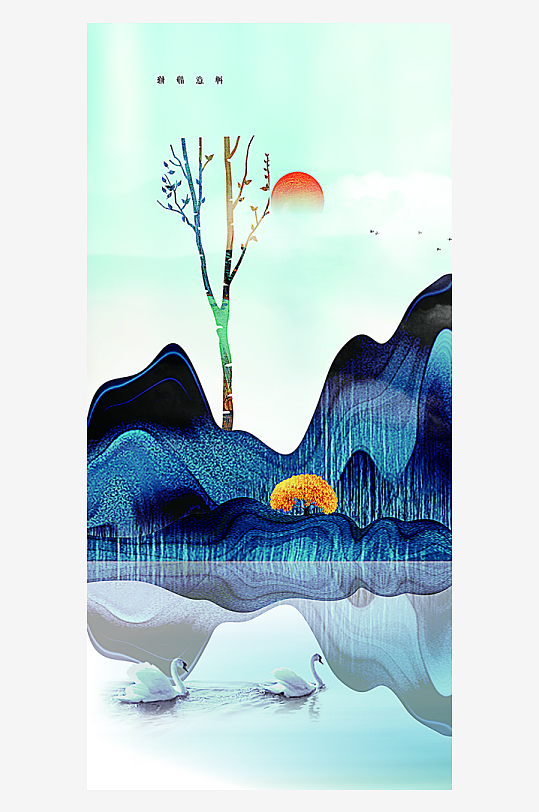 山水中式风景画装饰画-众图网