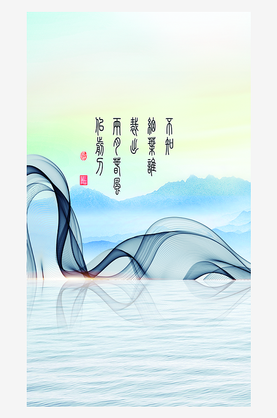 山水风景画中式装饰画挂画-众图网