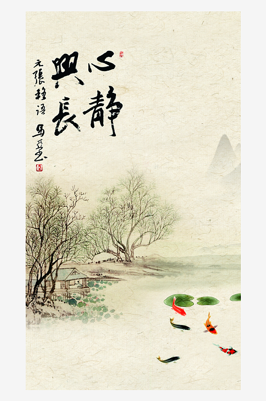 山水风景画中式装饰画挂画-众图网