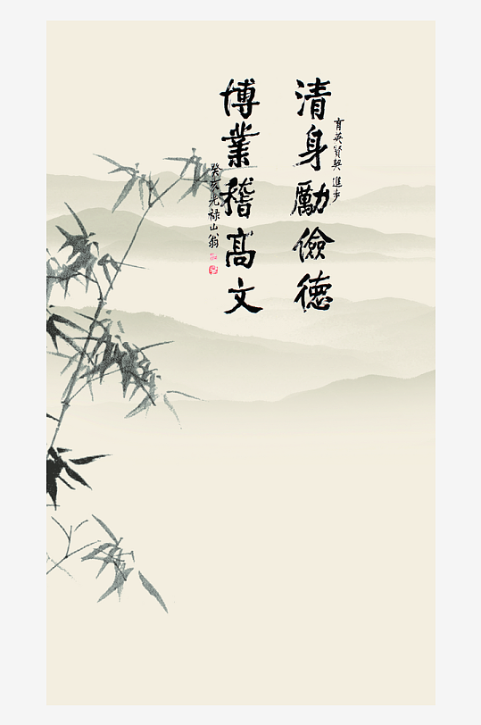 山水风景画国画装饰画-众图网