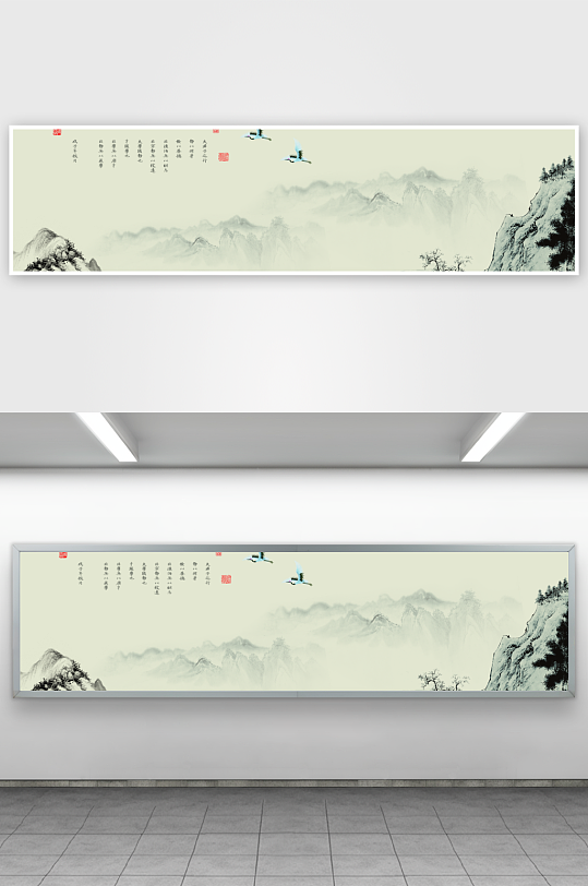 中式山水风景画装饰画-众图网