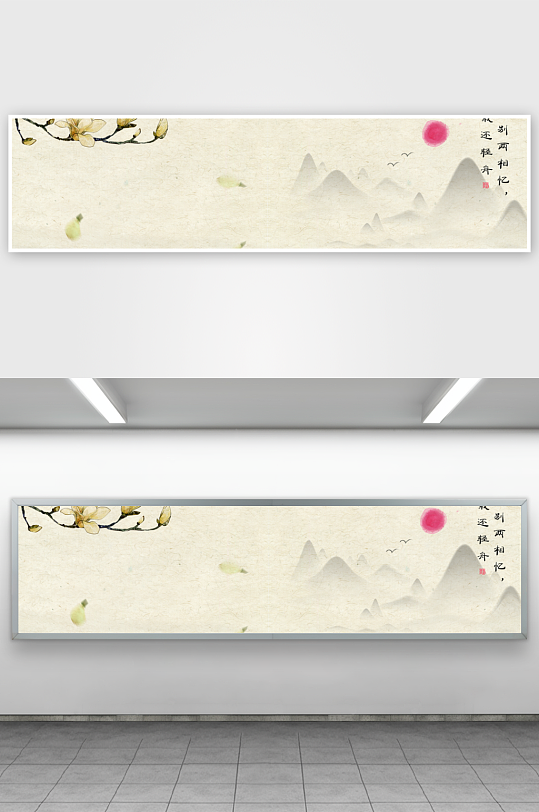 中式山水风景画装饰画-众图网