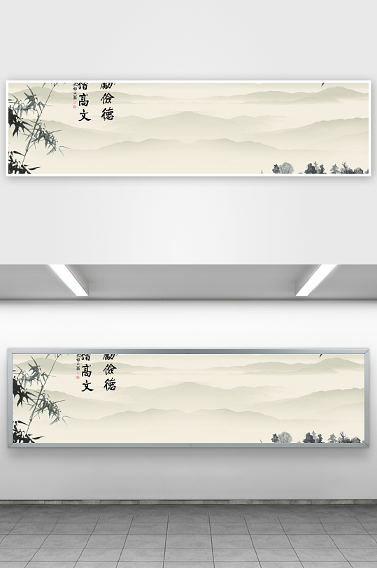 国风山水风景画装饰画挂画-众图网