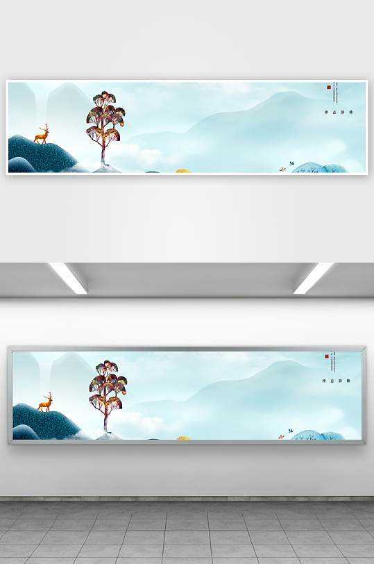 水墨山水风景画装饰画-众图网