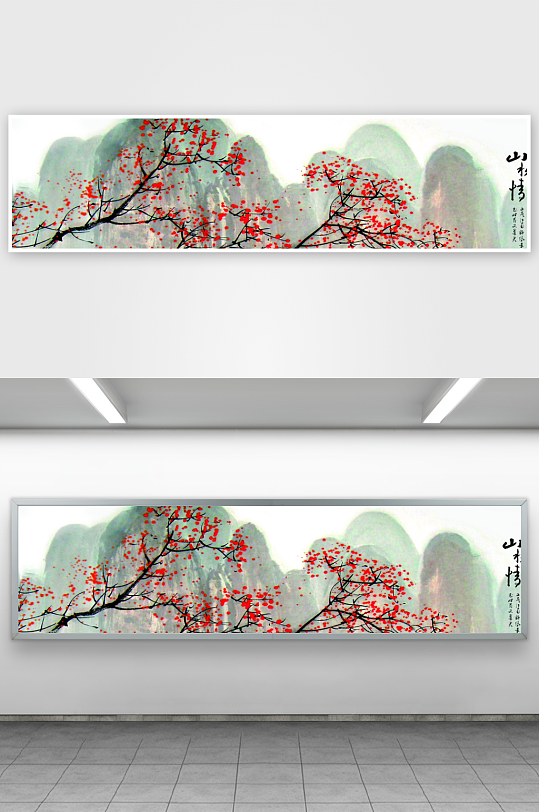 山水风景画装饰画挂画-众图网