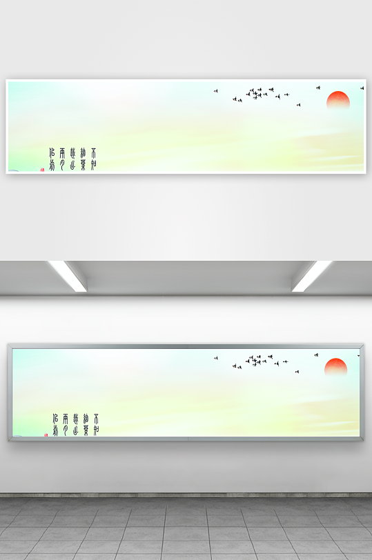 山水风景画装饰画挂画-众图网