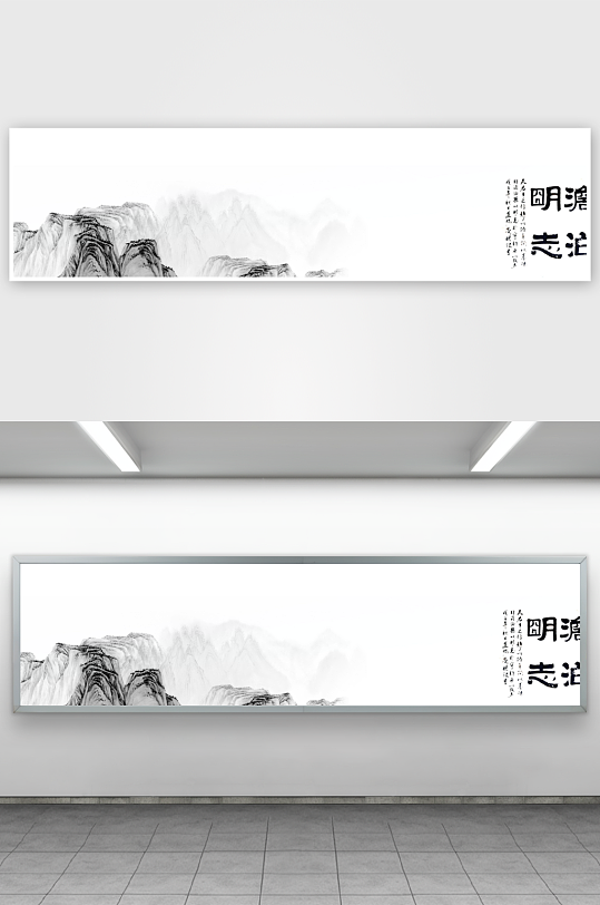 山水风景画装饰画挂画-众图网