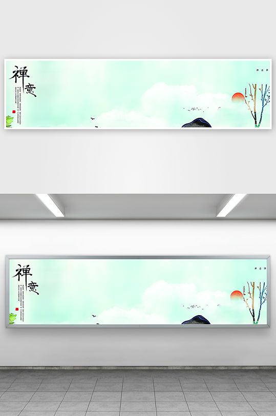 山水风景画装饰画挂画-众图网