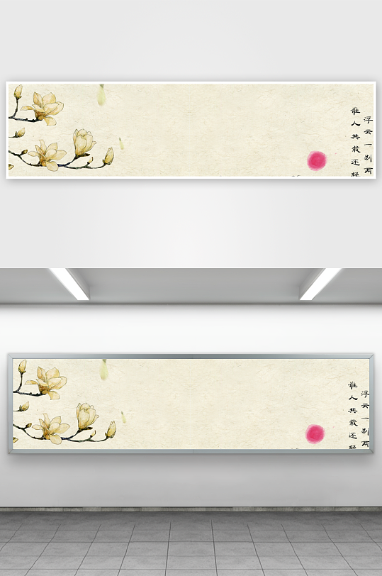 中国风山水风景画装饰画-众图网