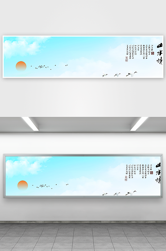 中国风山水风景画装饰画-众图网