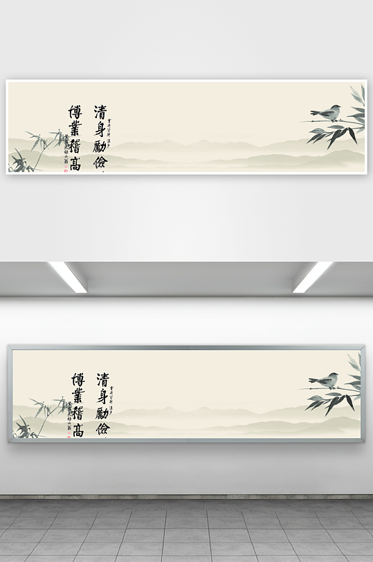 中国风山水风景画装饰画-众图网