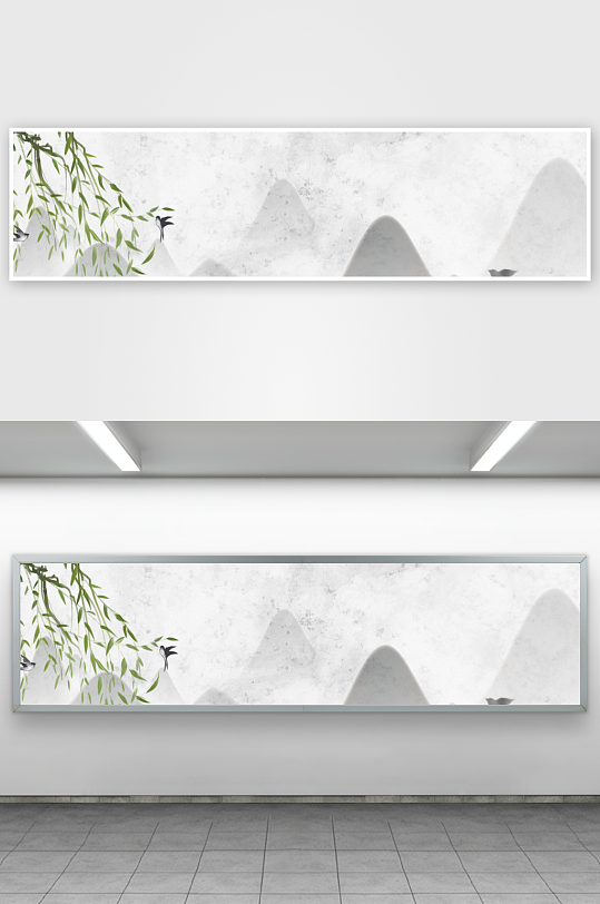 山水风景画中式挂画装饰画-众图网