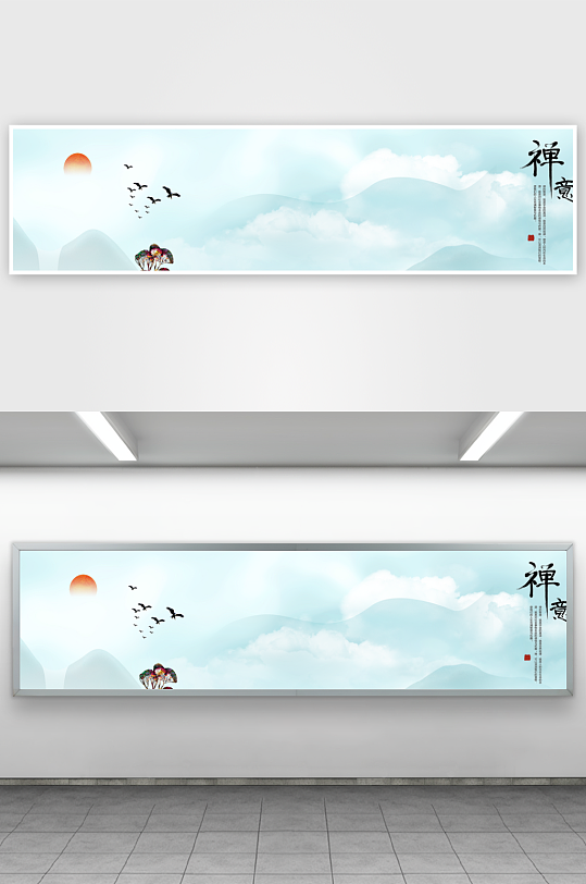 山水风景画中式挂画装饰画-众图网