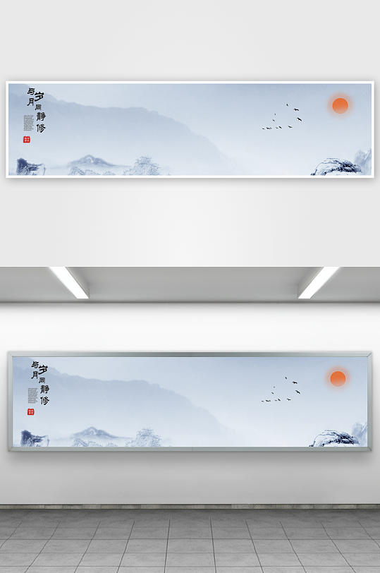 山水风景画中式挂画装饰画-众图网