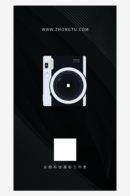 黑色简约摄影名片-众图网