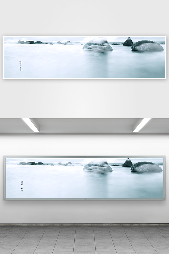 水墨山水中式装饰画-众图网