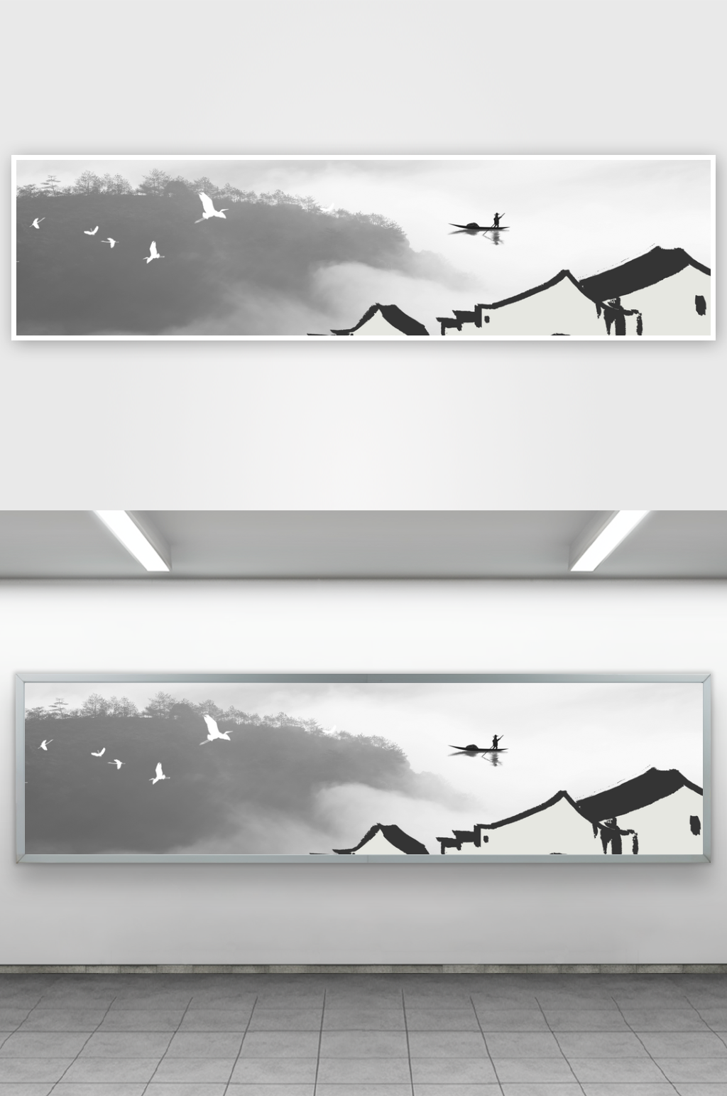 水墨山水画装饰画挂画素材