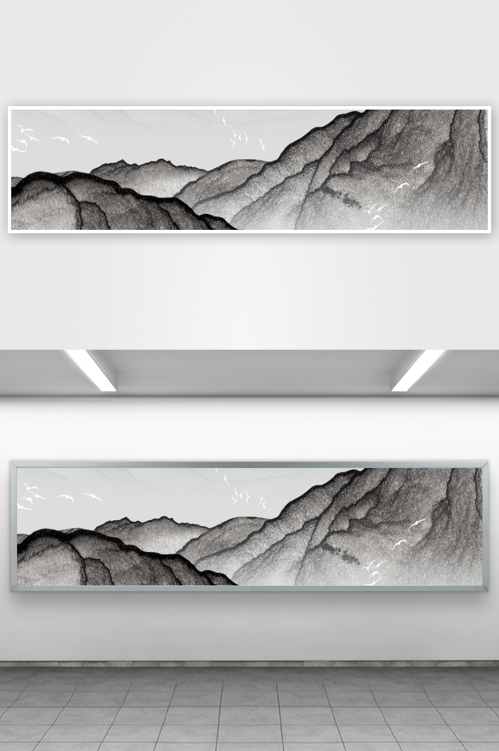 水墨山水画装饰画挂画素材