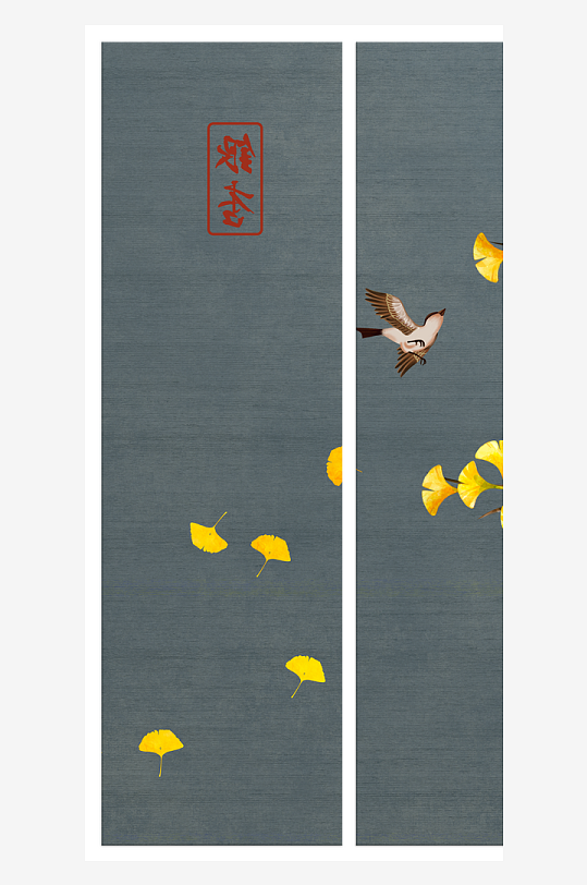 中式花卉花枝装饰画挂画-众图网