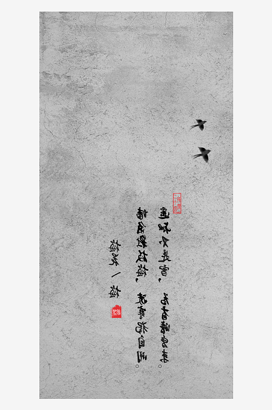 古风意境风景画中式装饰画-众图网