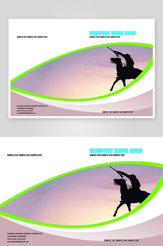 企业宣传册设计模板-众图网