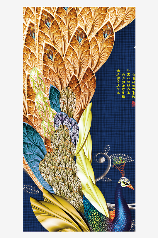 孔雀中式装饰画挂画-众图网
