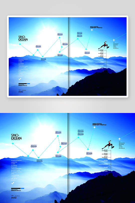 高级感画册排版设计模板-众图网