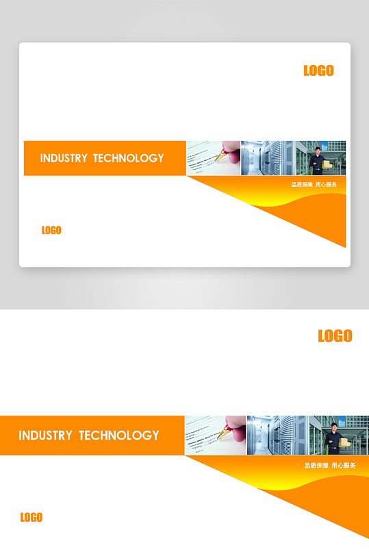 高级感画册排版设计模板-众图网