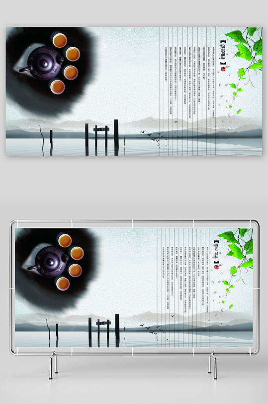 高级感画册排版设计模板-众图网