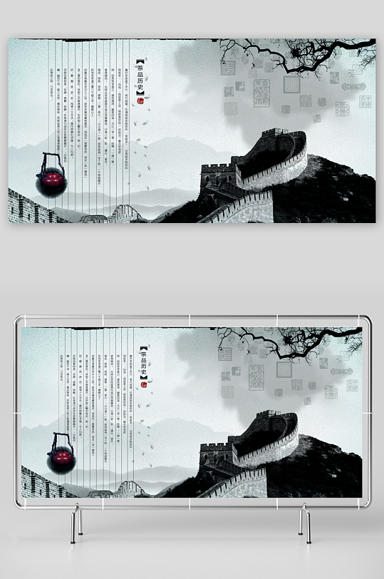 高级感画册排版设计模板-众图网