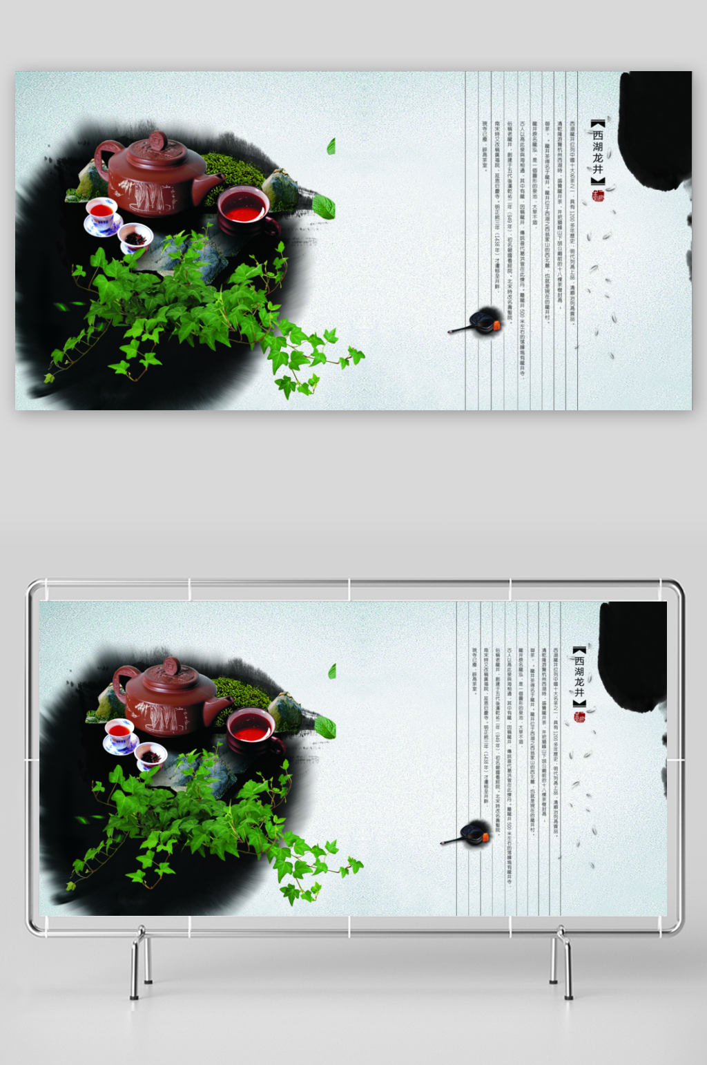 画册排版设计模板素材