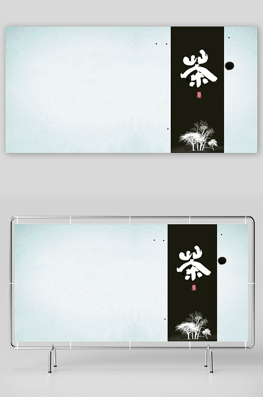 画册排版设计模板-众图网