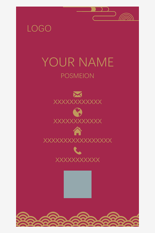 红色波浪祥云名片-众图网