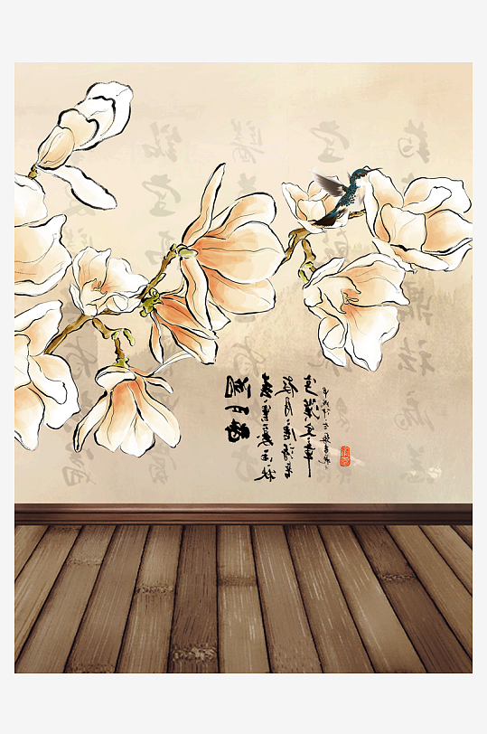 花瓣花卉中式装饰画-众图网