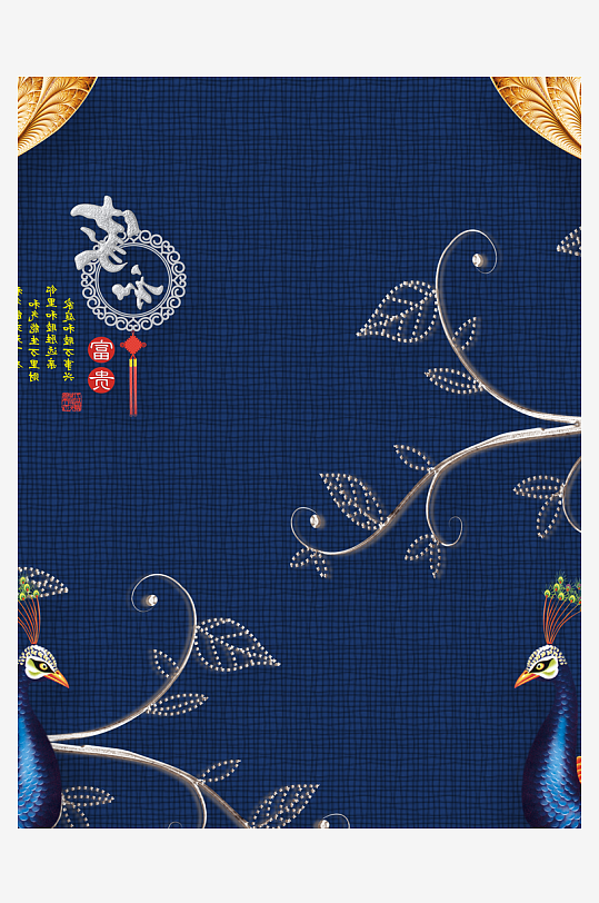 中式意境风景画装饰画-众图网