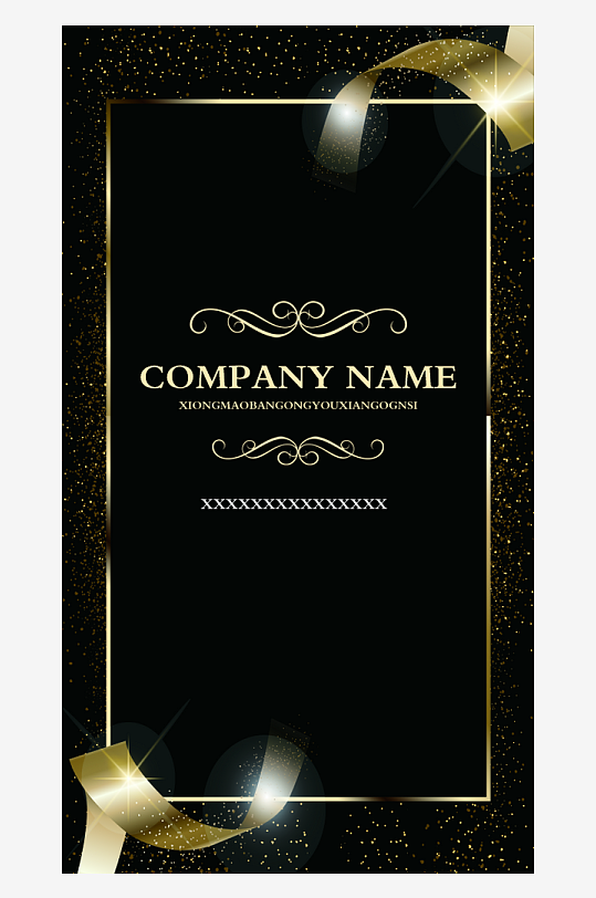 黑色鎏金花瓣式竖版名片-众图网