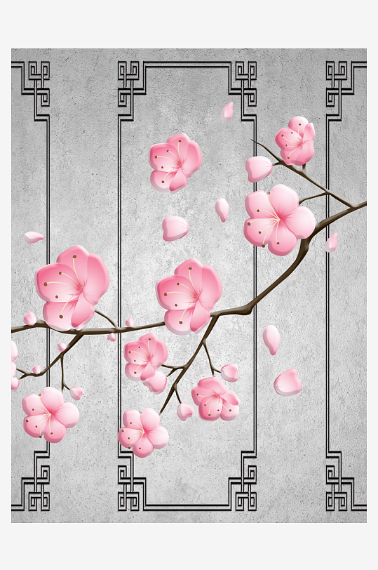 粉色花卉花枝中式装饰画-众图网