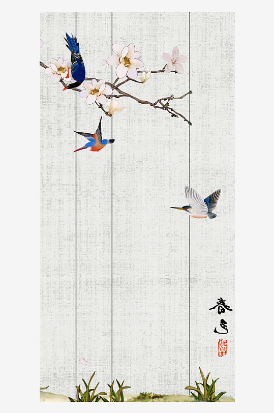 中式花卉花枝装饰画-众图网